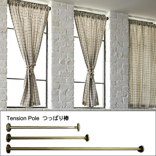 Tension Pole つっぱり棒 1 900円 税別 有限会社 安達建築